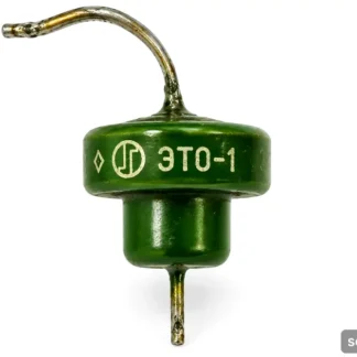 ЭТО маленькая