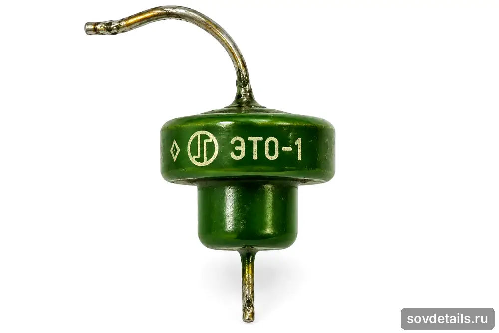 ЭТО маленькая
