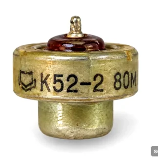 К52-2 Маленькая