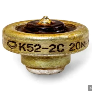 К 52-2С чёрная крышка Маленького размера