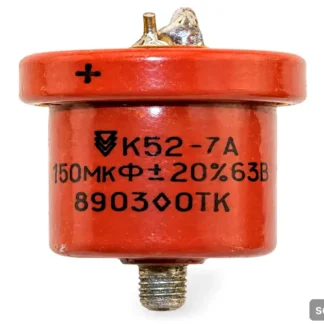 К52-7 (Высота- 1,7см)