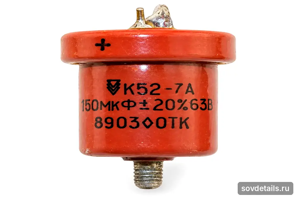 К52-7 (Высота- 1,7см)