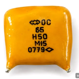 КМ рыж. Н50 m15