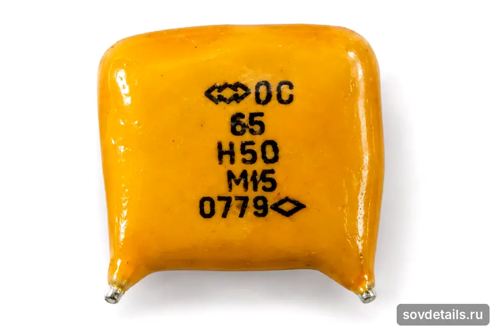 КМ рыж. Н50 m15