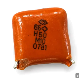 КМ рыжие (Н50)