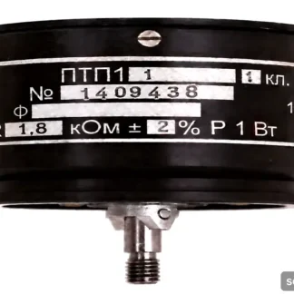 ПТП-1 R 1,8кОм