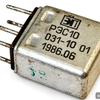 РЭС 10 с 82 до 90 года целая (031-09,10,11,12)