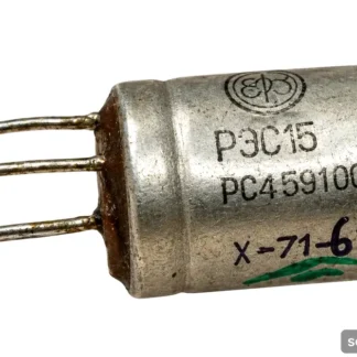 РЭС 15 до 73 года (001-007)