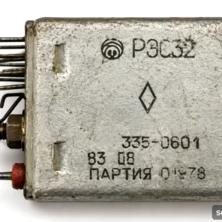 РЭС 32 до 90 года (06,07)