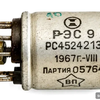 РЭС 9 до 82 года (213,215-218)