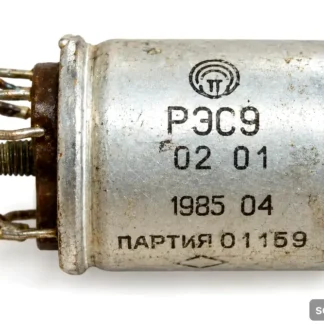 РЭС 9 с 82 по 85.07 год (01,02,06)