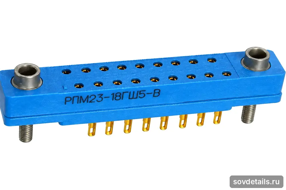 РПН 23 розетка