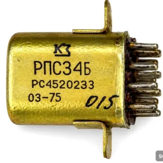 РПС 34 до 91 года (231,232,233)