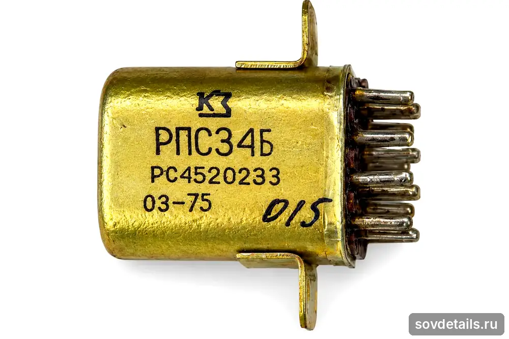 РПС 34 до 91 года (231,232,233)