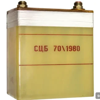 СЦБ 70