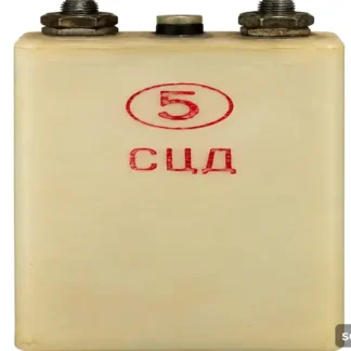СЦД 5