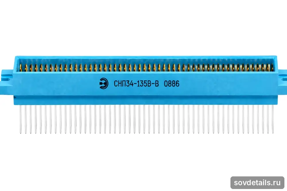 СНП 34-135 вилка локальная