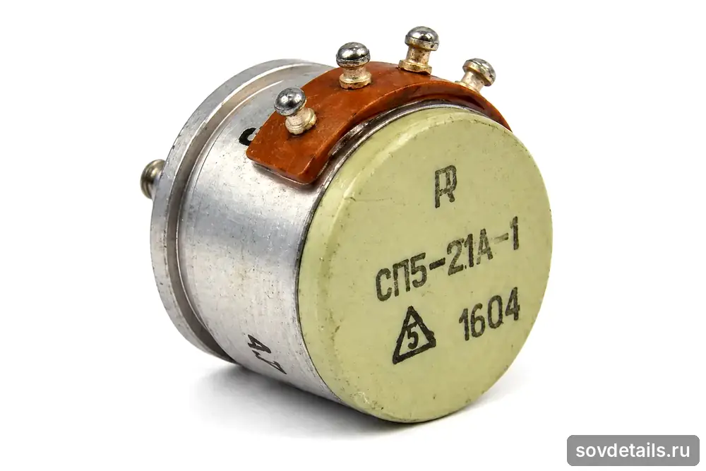 СП 5-21 А/Б